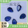 Fábrica de Wuzhou color cristal de vidrio con forma de pera gema artificial procesamiento circón al por mayor accesorios para joyería DIY