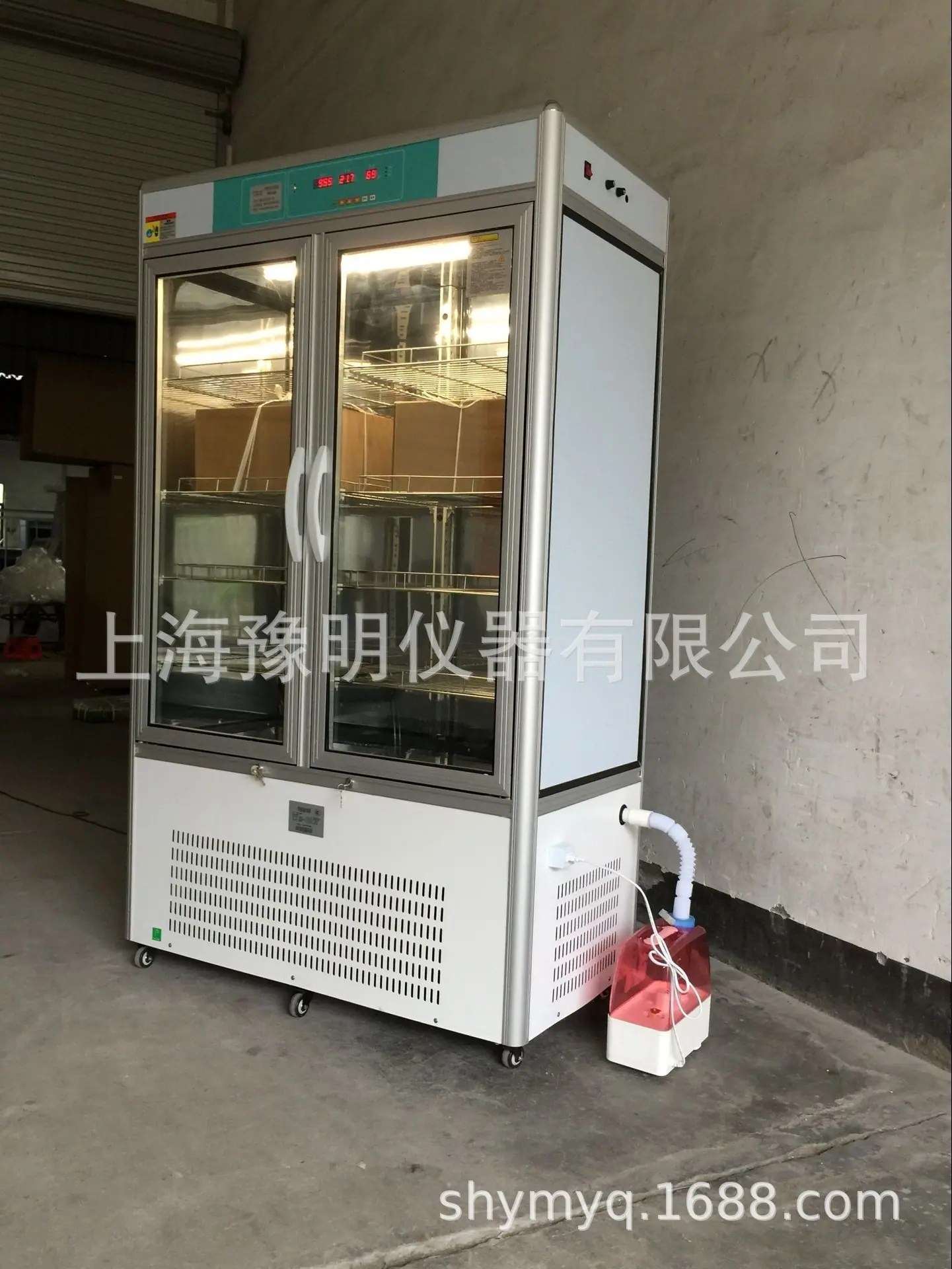 恒温恒湿箱600L.jpg