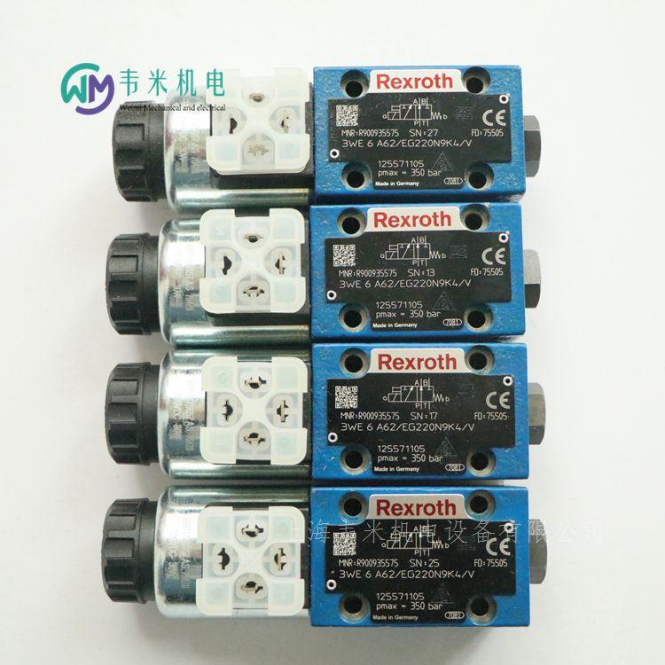 3WE6A62EG220N9K4V R900935575力士