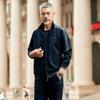 Ropa de Otoño para Papá, Conjunto Casual Deportivo de Tres Piezas para Hombres de Mediana Edad y Mayores, Nuevo Traje para Hombre 2025, Tendencia Primavera y Otoño