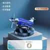 Xiangfu Columpio Avión Solar Coche Adornos de Perfume Joyería de Aceite Esencial para Coche Rotación 360 grados Fragancia de Larga Duración