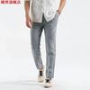 Pantalones de Lino para Hombre Pantalones Casuales de Algodón y Lino Holgados para Hombre Pantalones Rectos de Lino para Hombre de Primavera y Verano Pantalones de Verano Pantalones de Lino para Hombre