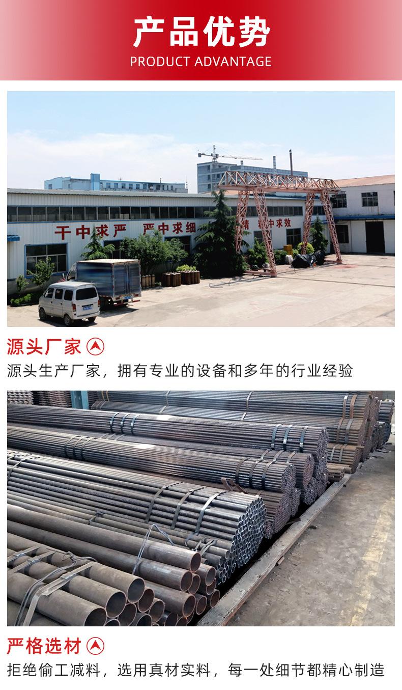 翅片管散热器_04