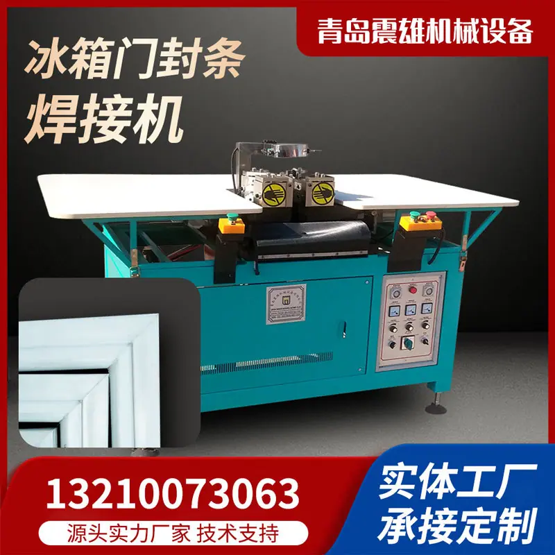 产品主图-2