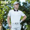 PGM2025 Ropa de Golf para Hombre Camiseta de Manga Corta Primavera y Verano Secado Rápido Elástica Prenda Superior Camisa Polo