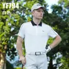 Ropa de Golf Pgm para Hombre Camiseta de Manga Corta Primavera y Verano Ropa Elástica de Secado Rápido Tops Camisas Polo