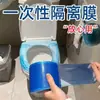 Película protectora azul dental rollo pequeño cinta desechable para dentistas, película de aislamiento oral para hotel y viajes, uso no médico