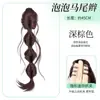 Trenzas Postizas para Mujer, Trenzas de Burbuja Linterna Dulces y Geniales, Lazos de Clip, Coletas de Cabello Artificial Natural, Botones de Flor, Trenzas