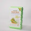Suministro Directo de Fábrica de Bolsas de Basura Biodegradables, Exclusivamente para Amazon, Bolsas Desechables Espesadas para Limpieza del Hogar, Venta al por Mayor Transfronteriza