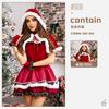 Disfraz Navideño Lolita 2026 Transfronterizo Europeo y Americano Bustier Sexy Vestido de Año Nuevo Capa Vestido de Muñeco de Nieve