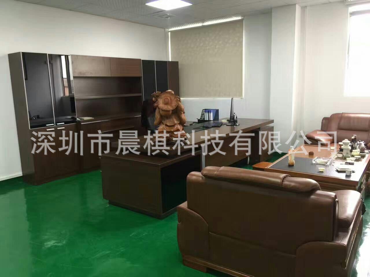 公司一角