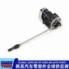 394002g700/ 39400-2g700/ Válvula Solenoide da Válvula de Escape