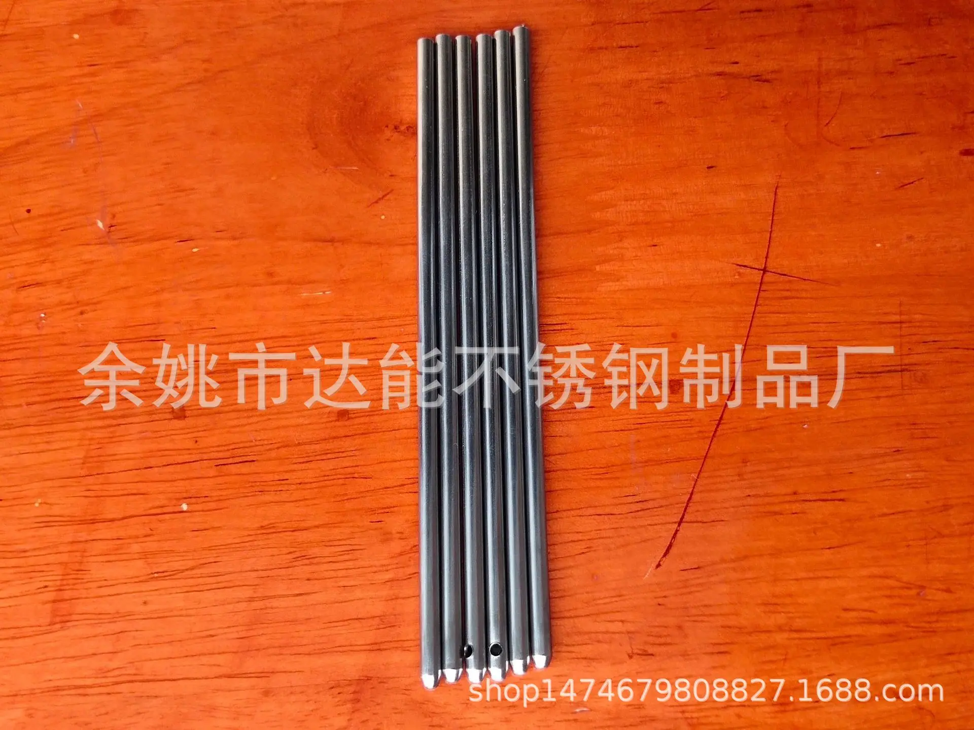 QQ图片20190625064424