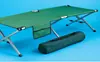 Cama plegable para ayuda en terremotos, cama para siesta en la oficina, cama simple para acampar de una persona, cama militar táctica engrosada y reforzada