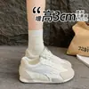 Zapatos Air Force 1 para Mujer Otoño 2026, Transpirables de Malla, Suela Gruesa, Nuevas Zapatillas Estilo Coreano, Zapatos para Correr, Zapatos Casuales Versátiles