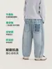 Estilo Verano 2026 Moda Casual Infantil Niños Medianos y Mayores Versátil Elegante Retro Atractivo Jeans Nuevo Niños Delgado