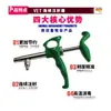 Inyector continuo ajustable para pollos, patos y palomas, vacuna de 2 ml, aguja continua de 1 ml, pollo