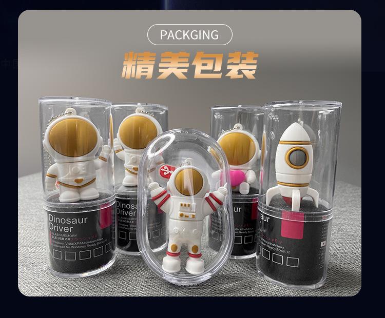 详情_11.jpg