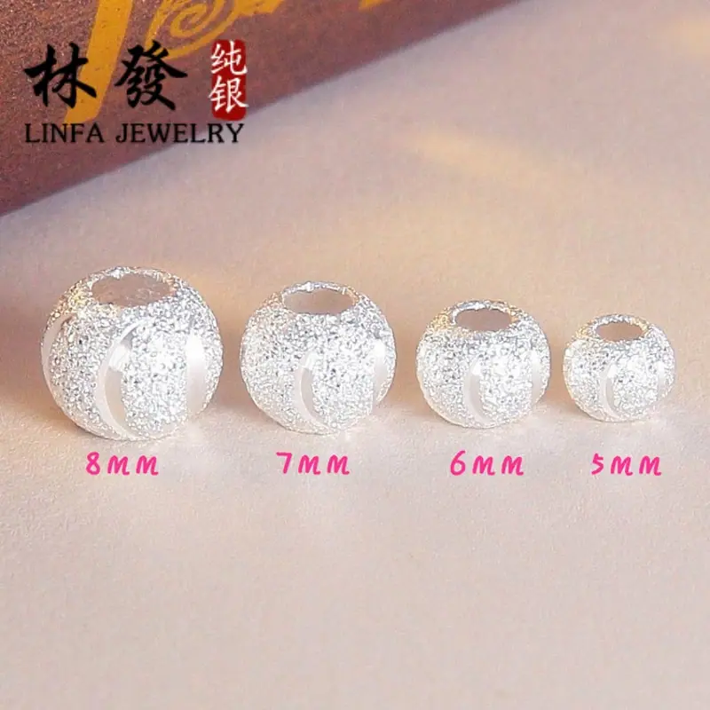磨砂弯刀圆珠_conew1