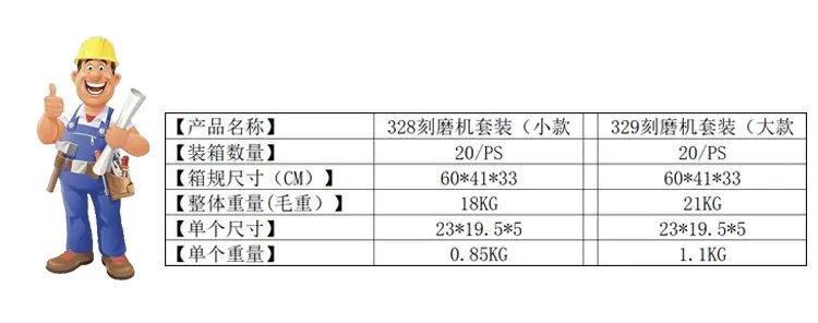未标题12.png
