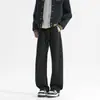 Pantalones de Chándal Pesados Estilo High Street Americano, Marca de Tendencia para Hombre, Nuevos de Otoño e Invierno, Sueltos, Versátiles, Deportivos Casuales, Pierna Ancha, Largos
