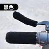 Cubierta de Manillar Eléctrica para Coche de Invierno Neutra para Prevenir el Frío y Calentar Felpa Sintética Manillar Antideslizante Cubierta de Freno Coche a Batería Motocicleta