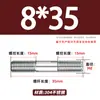 Varilla Roscada de Acero Inoxidable 304 de Doble Extremo, Varilla Roscada Extendida con Conexiones Roscadas en Ambos Extremos, Varilla de Perno Roscado, Varilla Prisionera M3-M24