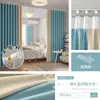 Juego de Barra para Cortina de Ventana Pequeña de Lujo Ligero con Instalación sin Taladro, Barras 2025 Nuevo Oscurecimiento Dormitorio Parasol