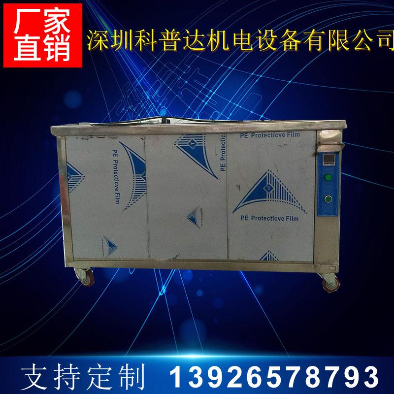 双超声波