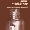 Frasco Borrifador Plástico Transparente Frasco Borrifador de Álcool Desinfecção Viagem Portátil Frasco de Reabastecimento Maquiagem Hidratação Frasco Borrifador de Névoa Fina Limpeza