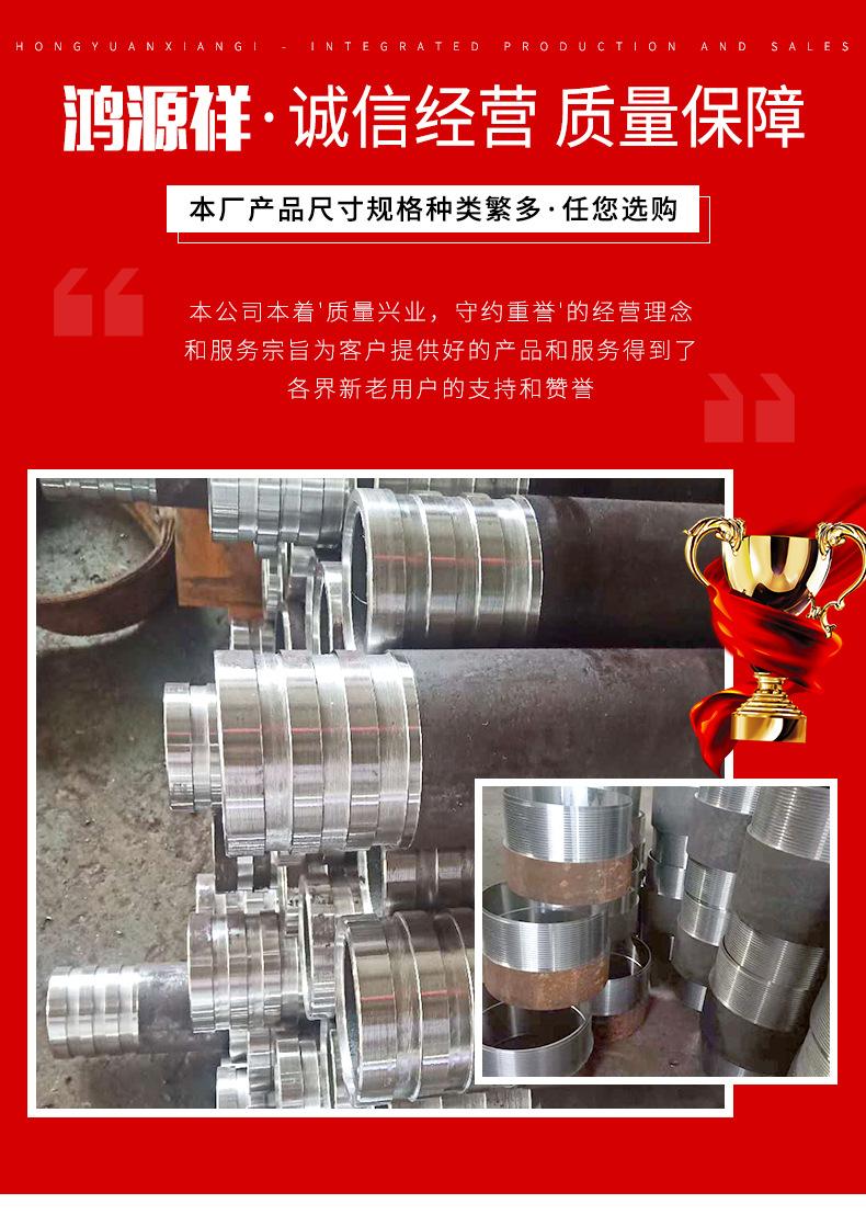 注浆管_07.jpg