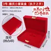 Caja de embalaje para joyas de boda caja de regalo de compromiso caja de regalo de dote tres cajas doradas terciopelo rojo tienda dorada retro Caja Dorada