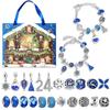 Caja Sorpresa Creativa de Navidad Transfronteriza Pulsera Hecha a Mano Diy24 Rompecabezas Rompecabezas Juguete Exquisita Caja de Regalo Traje