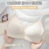 Ropa Interior de Dibujos Animados sin Costuras para Pecho Pequeño de Mujer Push-up Anticaída Soporte Superior Paramamario Sin Aros Soporte Suave Sujetador para Niñas