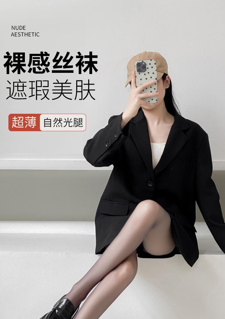 详情页_01