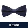 Pajarita blanca de moda negra para hombre, vestido formal, banquete de negocios, novio, boda, vestido de novia, lazo, padrino de boda, moda