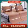 Esterilla de bambú esterilla cama de 1,8 m 1,5 m Esterilla para el hogar 1,2 m individual doble dormitorio estudiantil esterilla plegable esterilla de paja 0,9 m