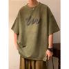 Camiseta Retrô Estilo Americano Manga Curta Masculina Verão Nova Moda Marca Oversize Solta Moderna Versátil Camiseta de Camurça Meia-manga