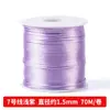 Lin Dajuan No. 7 Hilo de Jade Encriptado Nudo Chino Cuerda Trenzada Hilo de Jade Cuerda Roja Paquete de Materiales Hechos a Mano DIY Cuerda de Mano Cuerda Especial