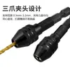 Set de Accesorios para Mandril de Rectificado Eléctrico 8X0.75Mm Mandril de Mini Taladro de Tres Mordazas Varilla de Conexión Mandril de Rectificado Eléctrico Ajustable