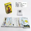 Jogo de Cartas de Papelão Clássico Mais Vendido da Inglaterra, o Comerciante Indiano, um Jogo de Mesa Interativo Casual para Múltiplos Jogadores