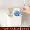 Suministro Directo de Fábrica 1006 Estante de Almacenamiento Colgante Adhesivo sin Rastro Cuadrado Blanco Simple Cesta Colgante de Almacenamiento Caja de Almacenamiento para Baño