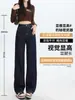 Jeans Rectos Color Azul Oscuro Retro para Mujer 2026 Otoño Invierno Nuevos Pantalones de Cintura Alta Pierna Estrecha Pierna Ancha Largo hasta el Suelo A14497