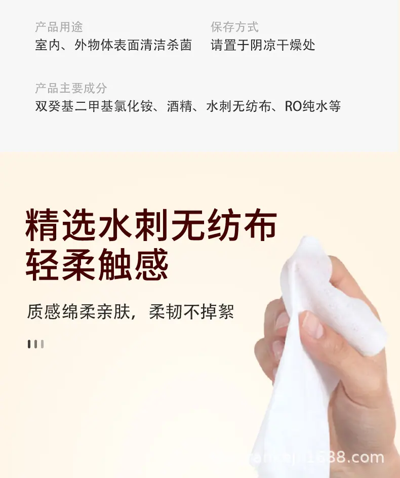 详情页_05.png