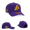 Al por mayor transfronterizo en stock. Gorras de béisbol ajustables para hombres y mujeres, gorras de visera curva para parejas, sombreros para el sol, descuentos por volumen disponibles