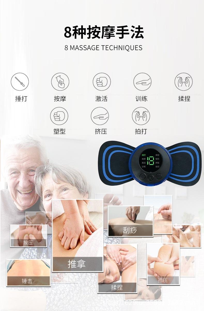 详情图12