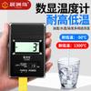 Termómetro Inteligente Isla Chenzhou Pantalla Digital Industrial Detector Electrónico de Prueba para Peluquería Termómetro Digital de Medición Cerámica