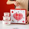 Juego de Tres Piezas de Recipiente de Conservación de Cerámica, Recipiente Sellado, Caja de Conservación, Juego de Recipientes para Regalo, Caja de Regalo, Ceremonia de Apertura, Boda, Impresión de Logotipo, Venta al por Mayor