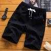Pantalones cortos casuales de algodón y lino para hombre, estilo japonés, estilo coreano, holgados, de playa, de verano 2022