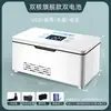 Caja de Refrigeración de Insulina Coob Alemana Medicina de Hormona de Crecimiento Mini Portátil Termostato de Refrigeración Recargable